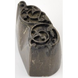 gravure spécifique sur mesure, Morin Gravure